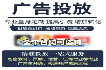 网站SEM托管优化案例：助力企业快速抢占市场